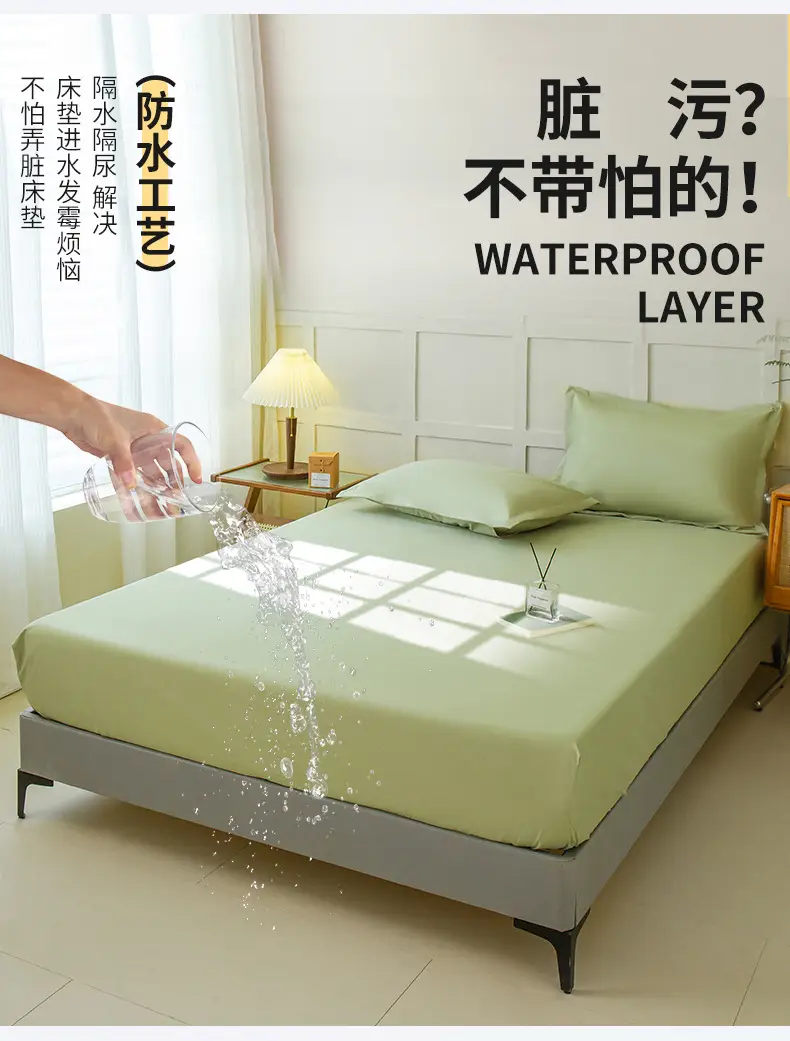 Waterproof Dirt-Proof Bed Sheet Cover Single Piece 2025 New Anti-Slip All-Inclusive Bed Cover Kidsren's Simmons Mattress Protector Cover — feature 3