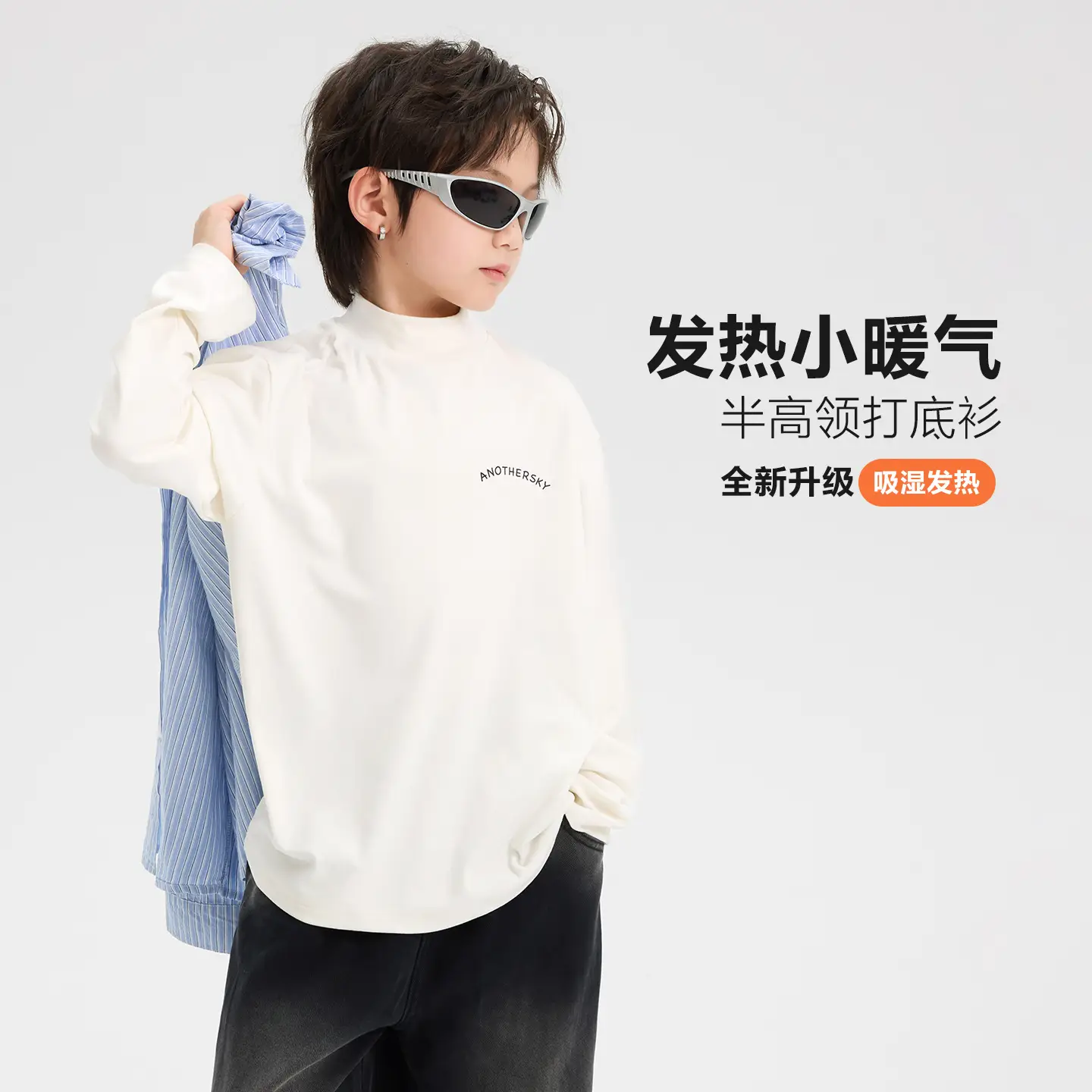 Boys Half Turtleneck German Velvet Bottoming Shirt Black 2025 - Image 4