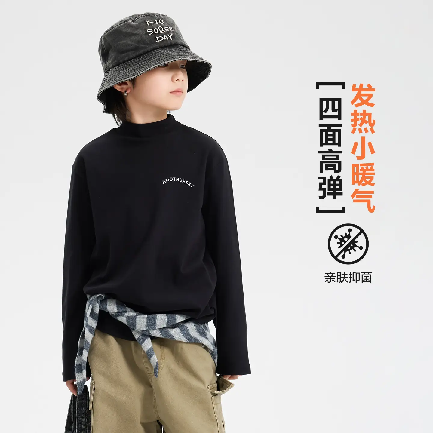 Boys Half Turtleneck German Velvet Bottoming Shirt Black 2025 - Image 5