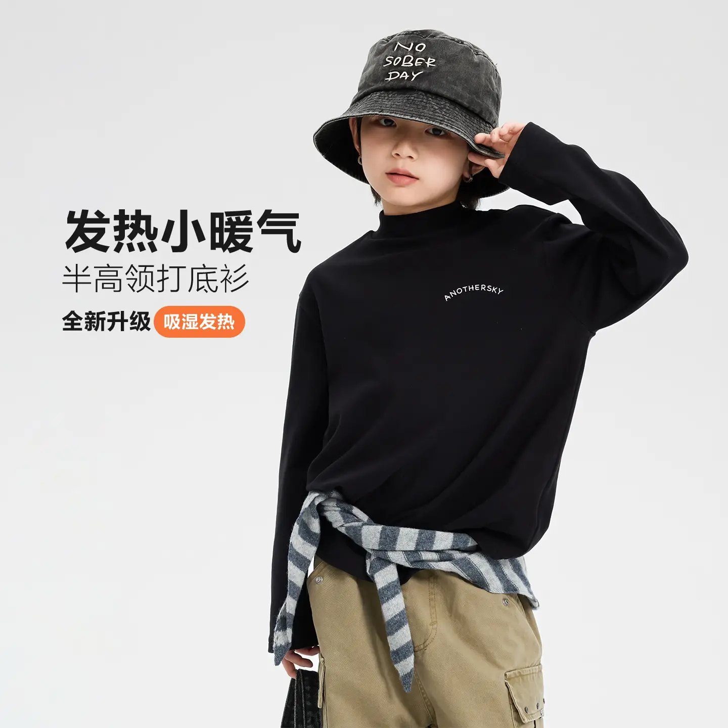 Boys Half Turtleneck German Velvet Bottoming Shirt Black 2025 - Image 6