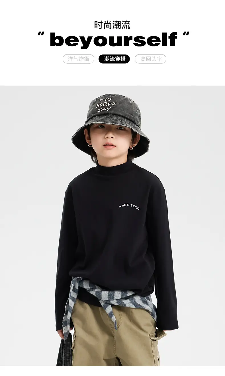 Boys Half Turtleneck German Velvet Bottoming Shirt Black 2025 — feature 1