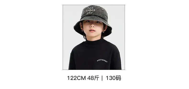 Boys Half Turtleneck German Velvet Bottoming Shirt Black 2025 — feature 14