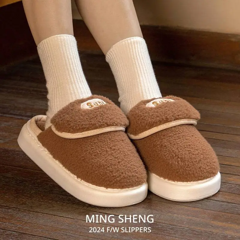 2025 Winter Closed-Toe Cotton Slippers for Men Women
