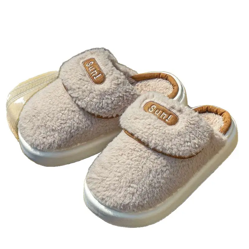 2025 Winter Closed-Toe Cotton Slippers for Men Women