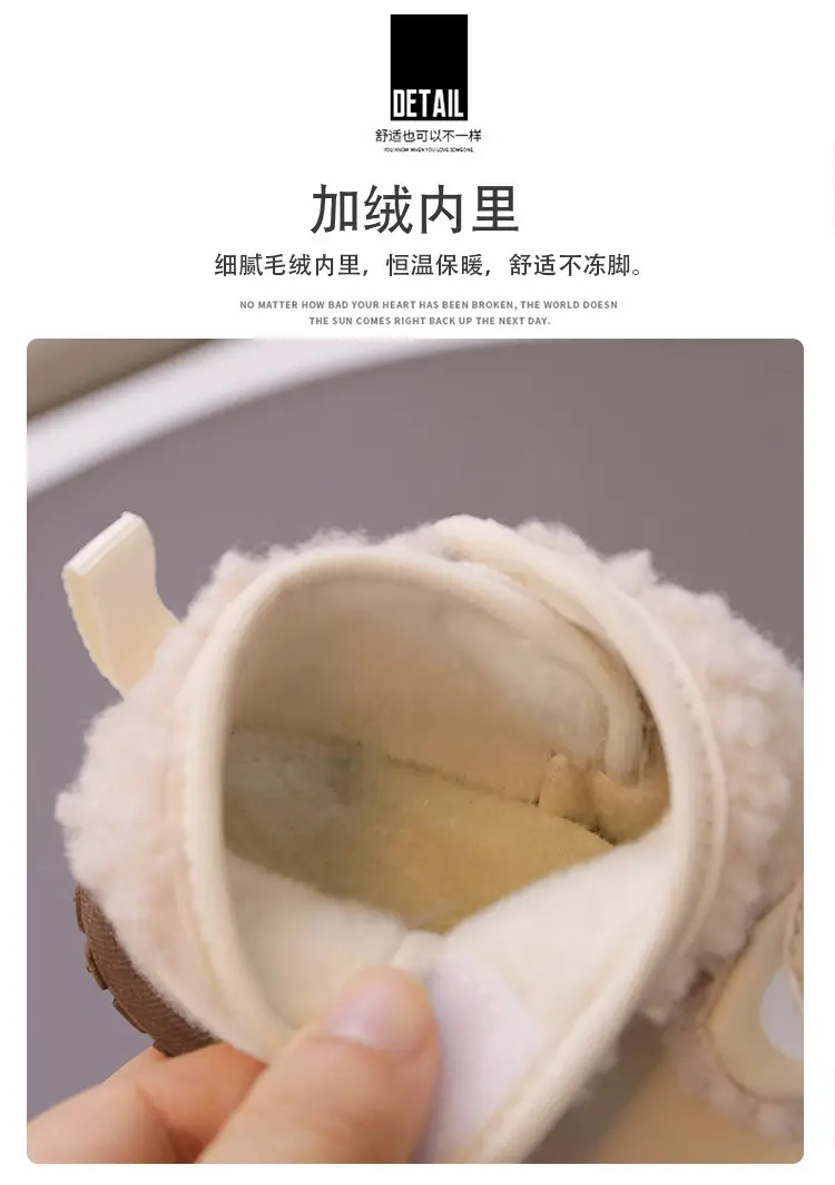 Winter Newborn Baby Cotton Shoes, Warm Shoes and Socks, 6-12 Months Baby Toddler Shoes, Soft Sole Infant Shoes Fleece-Lined — feature 4