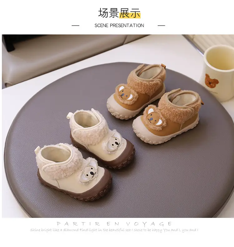 Winter Newborn Baby Cotton Shoes, Warm Shoes and Socks, 6-12 Months Baby Toddler Shoes, Soft Sole Infant Shoes Fleece-Lined — feature 7