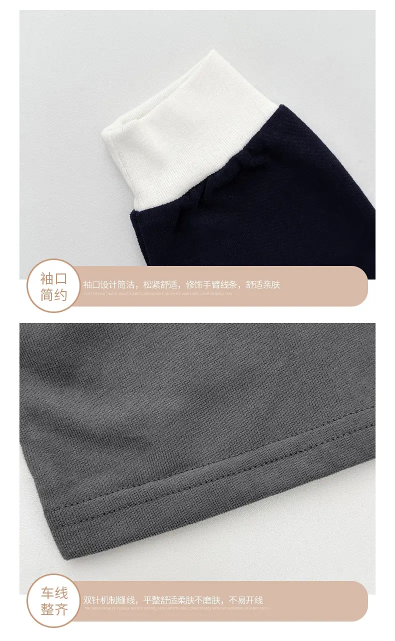 Boys Long Sleeve T-Shirt White Orange Blue 2025 — feature 11