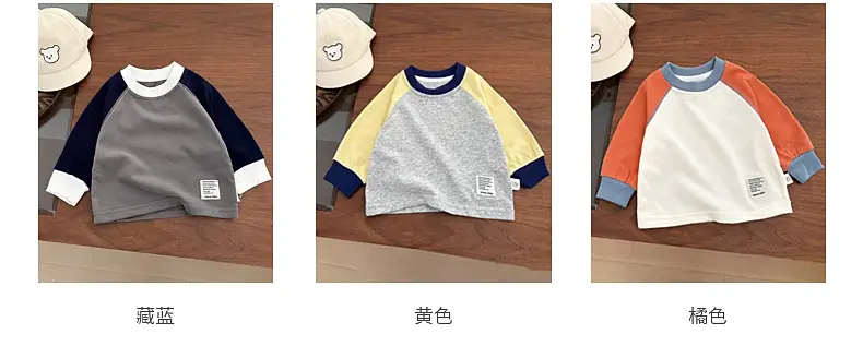 Boys Long Sleeve T-Shirt White Orange Blue 2025 — feature 5