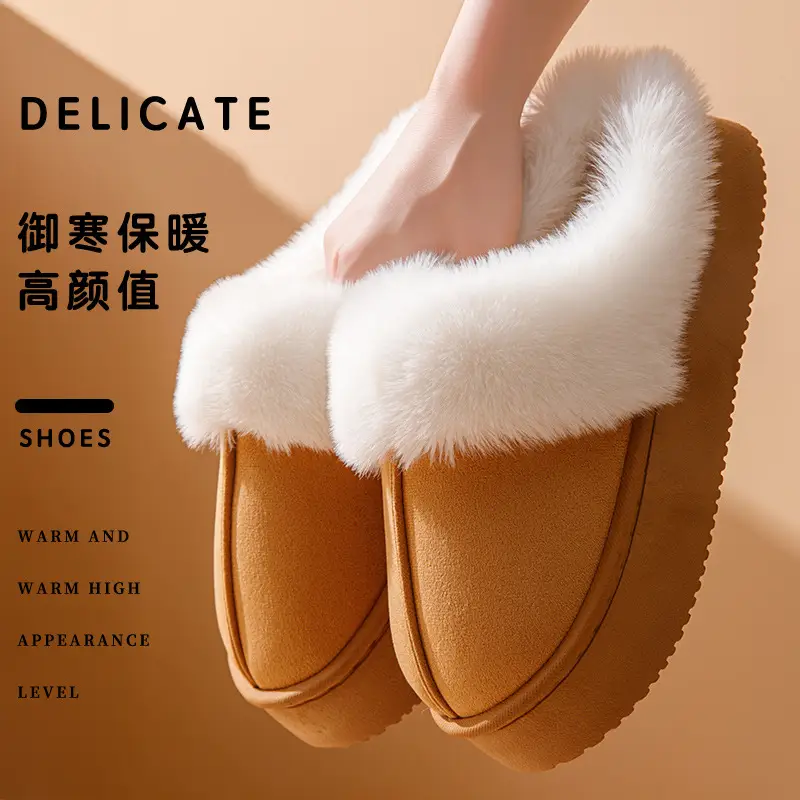 Thick-Soled Cotton Slippers for Women in Autumn and Winter Indoor Home Fleece-Lined Thickeneded Non-Slip Warm Pure Color Simple Plush Slippers - Image 2