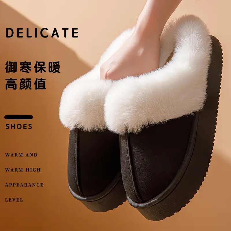 Thick-Soled Cotton Slippers for Women in Autumn and Winter Indoor Home Fleece-Lined Thickeneded Non-Slip Warm Pure Color Simple Plush Slippers - Image 3