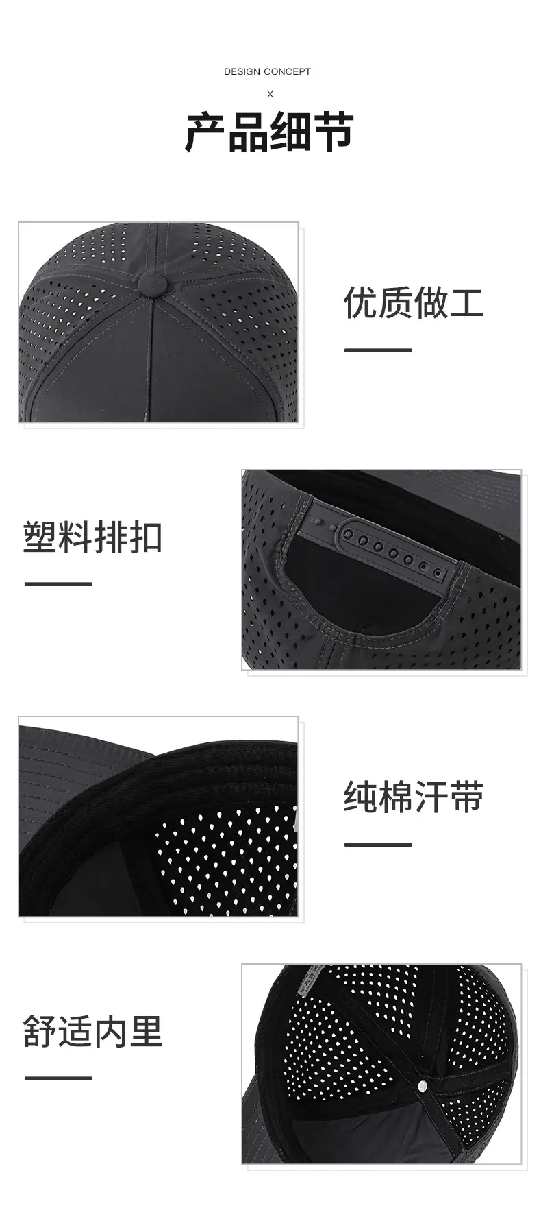 Men's Blue Perforated Truck Cap Summer — feature 7