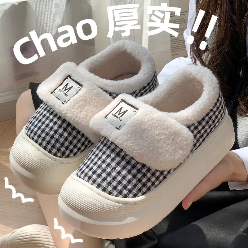 2025 Winter Women's Warm Mesh Slippers with Velcro - Image 4