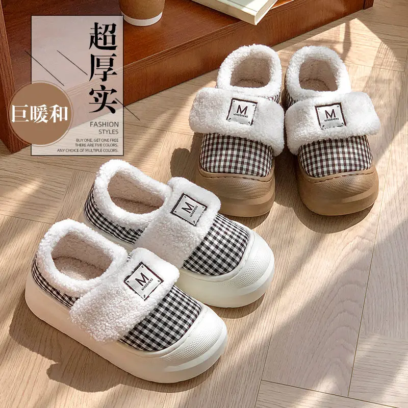 2025 Winter Women's Warm Mesh Slippers with Velcro - Image 5