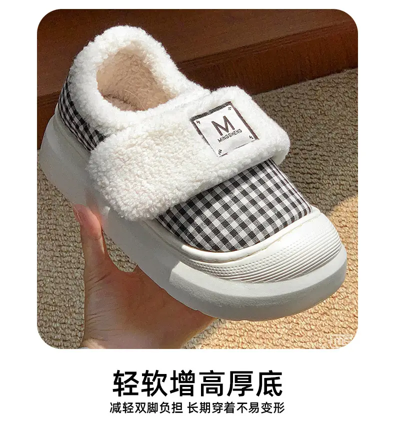 2025 Winter Women's Warm Mesh Slippers with Velcro — feature 1
