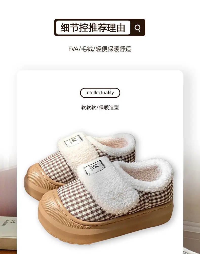 2025 Winter Women's Warm Mesh Slippers with Velcro — feature 11