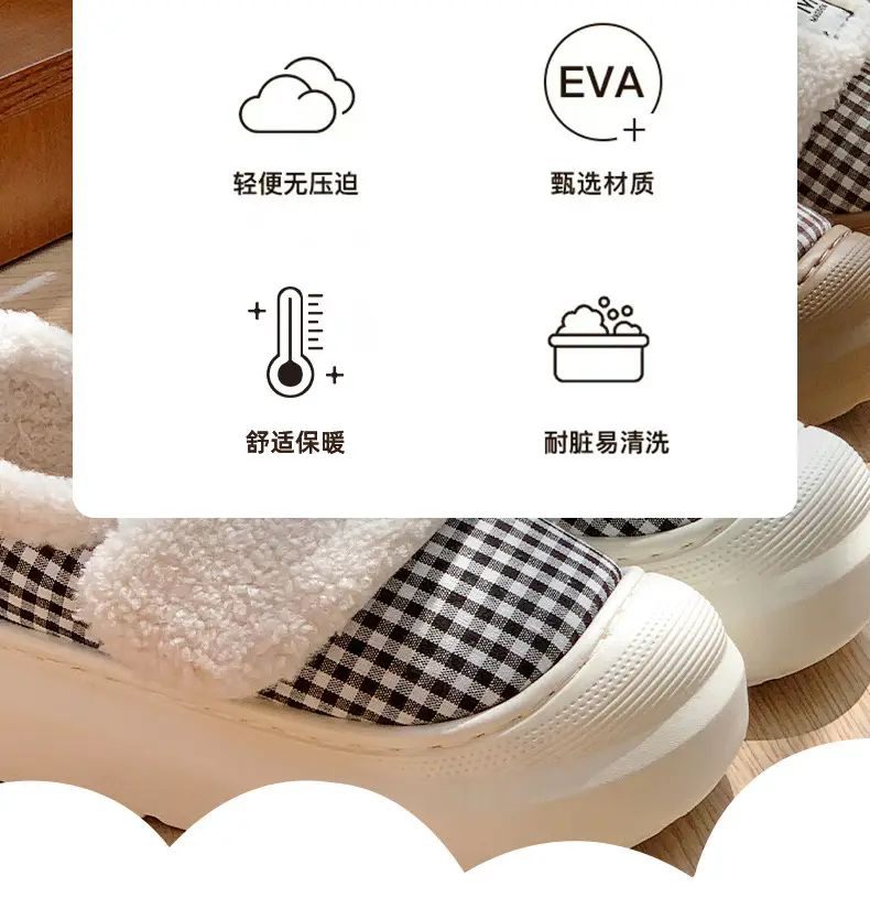 2025 Winter Women's Warm Mesh Slippers with Velcro — feature 15