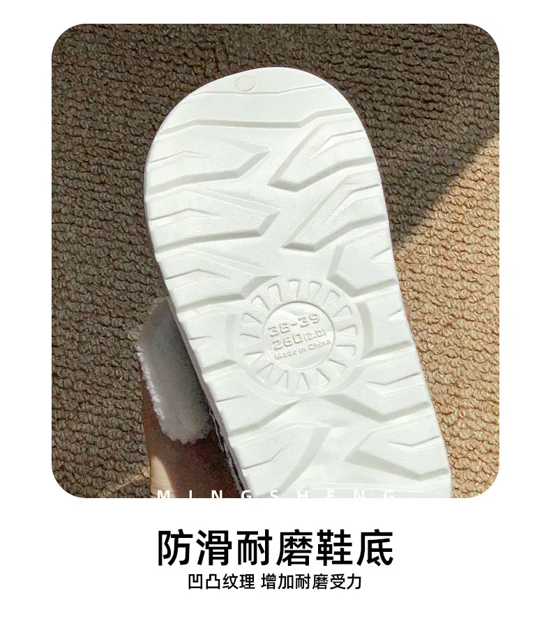 2025 Winter Women's Warm Mesh Slippers with Velcro — feature 3