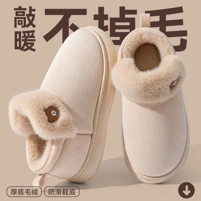 Cute Cotton Slippers for Women 2025 Autumn and Winter New Style Indoor Home Fleece-Lined Warm Outer Wear Non-Slip Bag Heel Cotton Shoes - Image 12