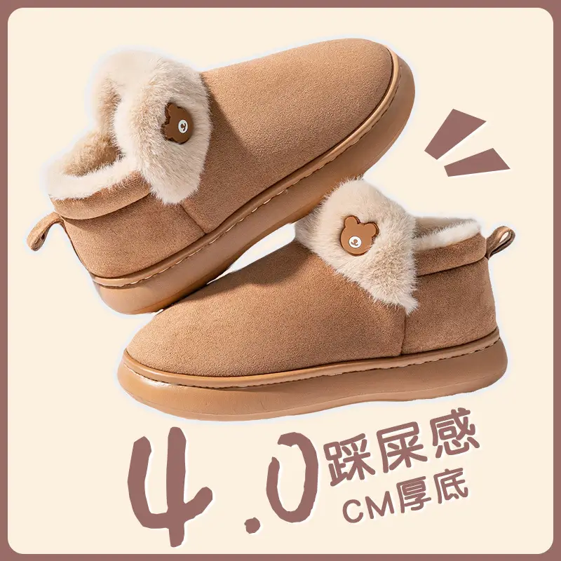 Cute Cotton Slippers for Women 2025 Autumn and Winter New Style Indoor Home Fleece-Lined Warm Outer Wear Non-Slip Bag Heel Cotton Shoes - Image 2