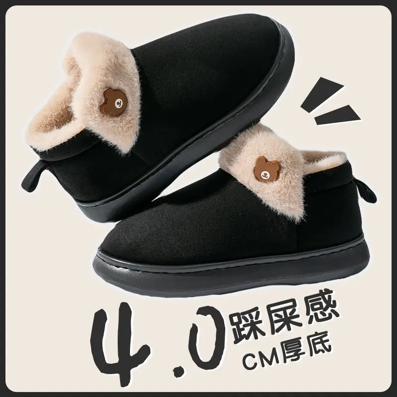 Cute Cotton Slippers for Women 2025 Autumn and Winter New Style Indoor Home Fleece-Lined Warm Outer Wear Non-Slip Bag Heel Cotton Shoes - Image 3