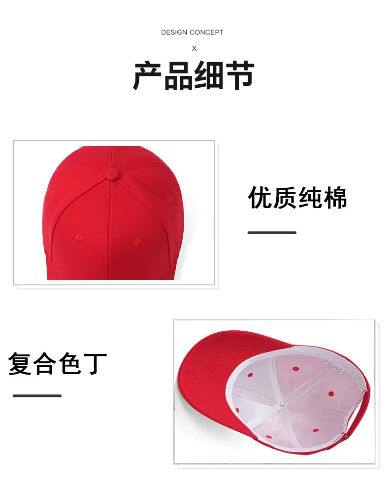 Men Tan Cotton Baseball Cap with Logo — feature 10
