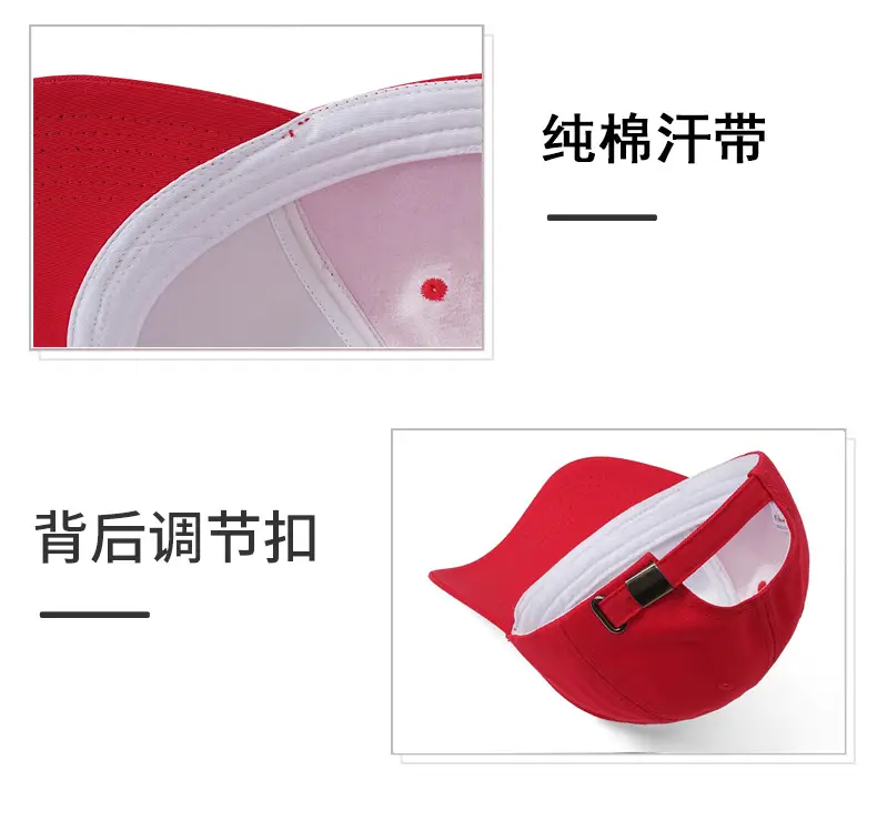 Men Tan Cotton Baseball Cap with Logo — feature 11