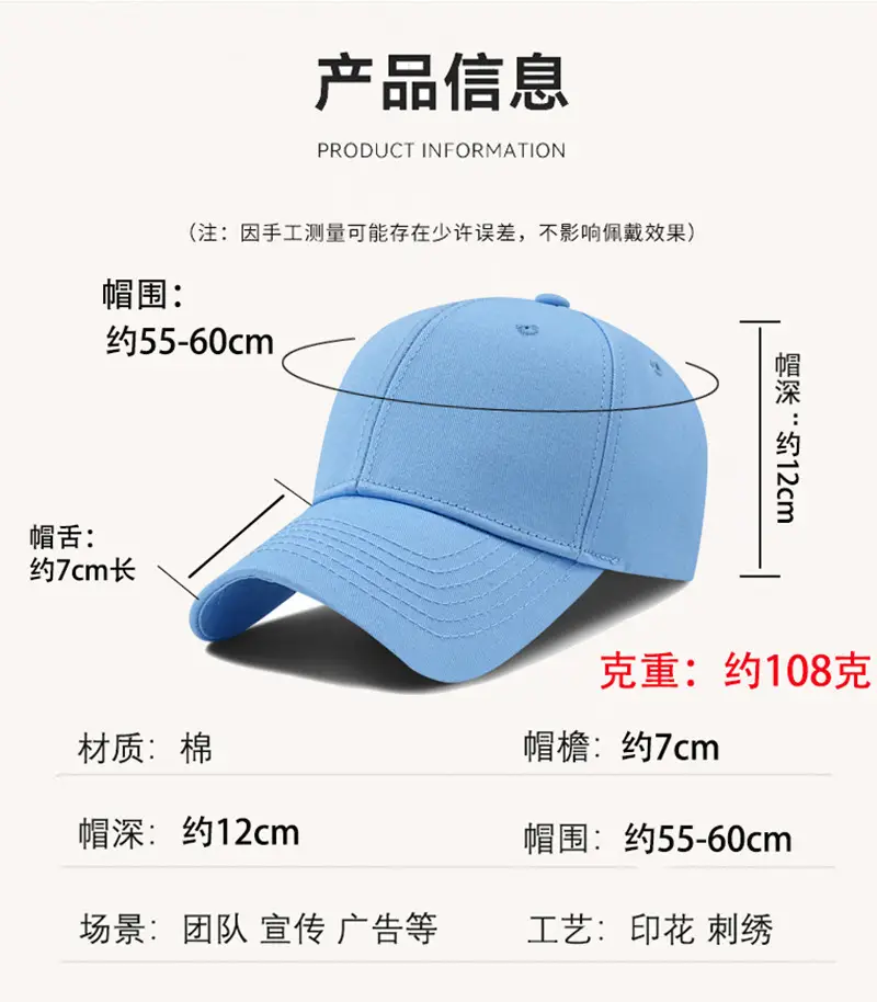 Men Tan Cotton Baseball Cap with Logo — feature 7