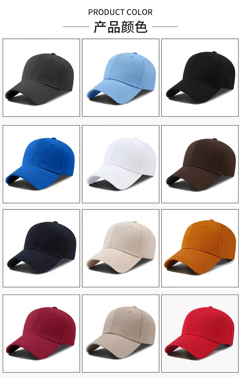 Men Tan Cotton Baseball Cap with Logo — feature 9