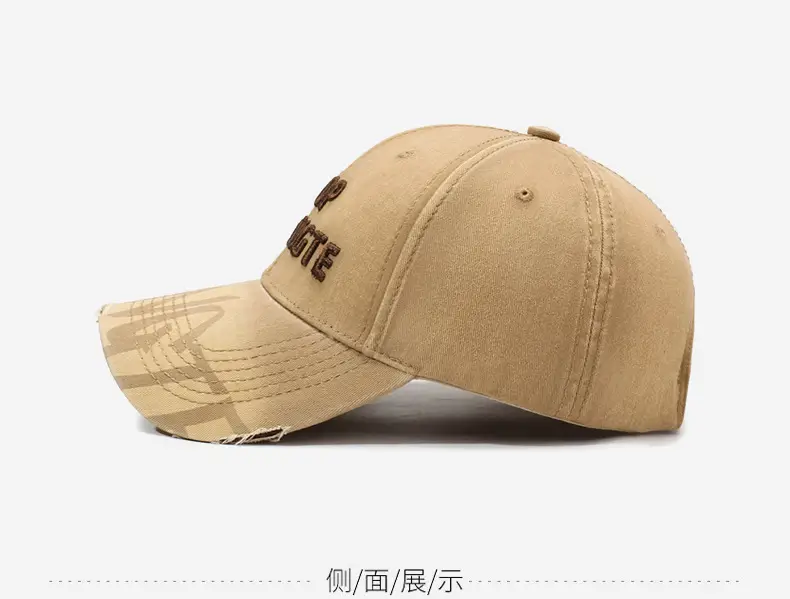 Men Distressed Maroon Cap Drop Songté Embroidery — feature 10