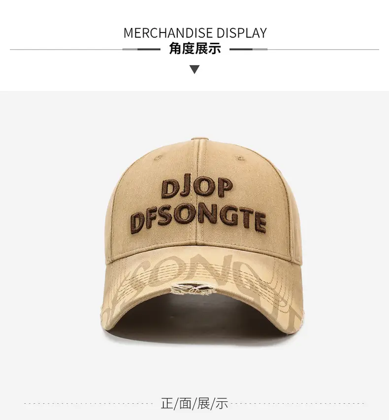 Men Distressed Maroon Cap Drop Songté Embroidery — feature 8