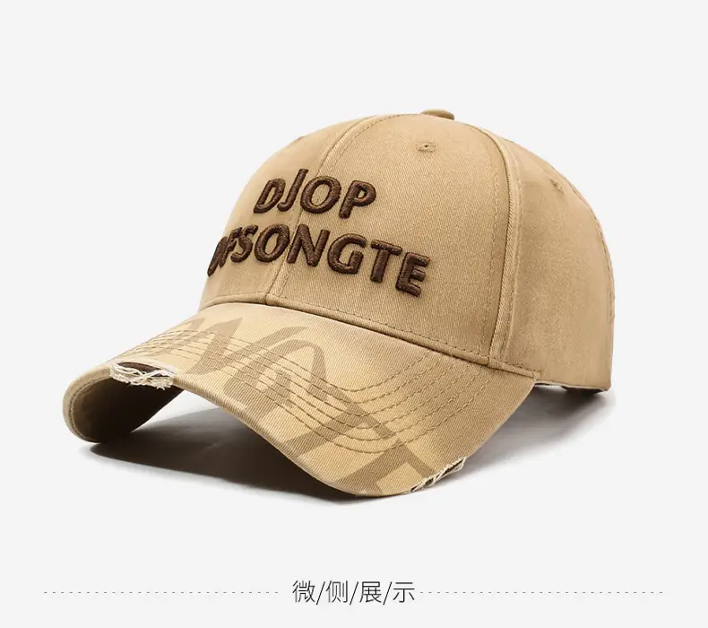 Men Distressed Maroon Cap Drop Songté Embroidery — feature 9