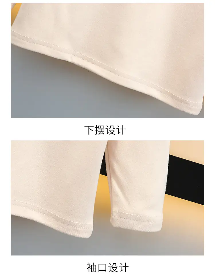 Boys Thermal Base Layer Shirt White Brown Long Sleeve — feature 16