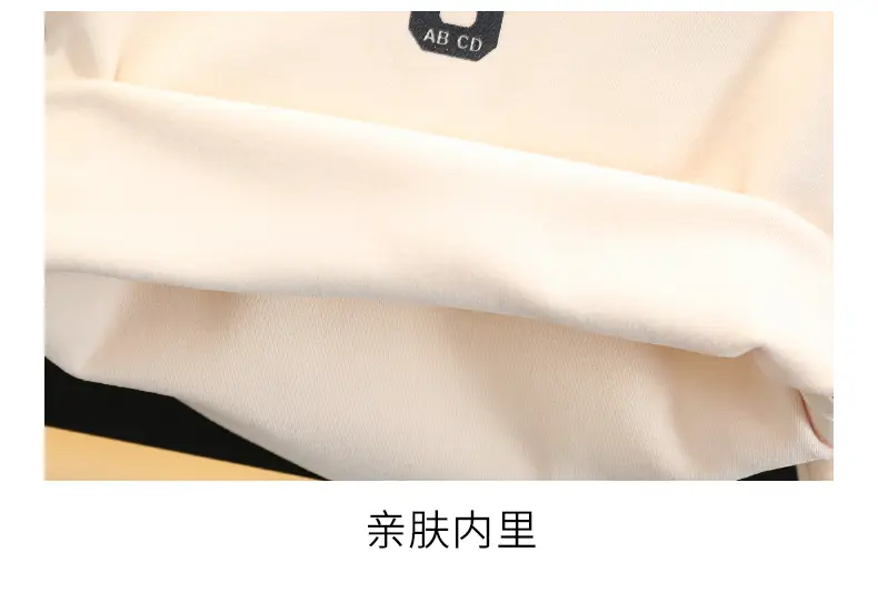 Boys Thermal Base Layer Shirt White Brown Long Sleeve — feature 17