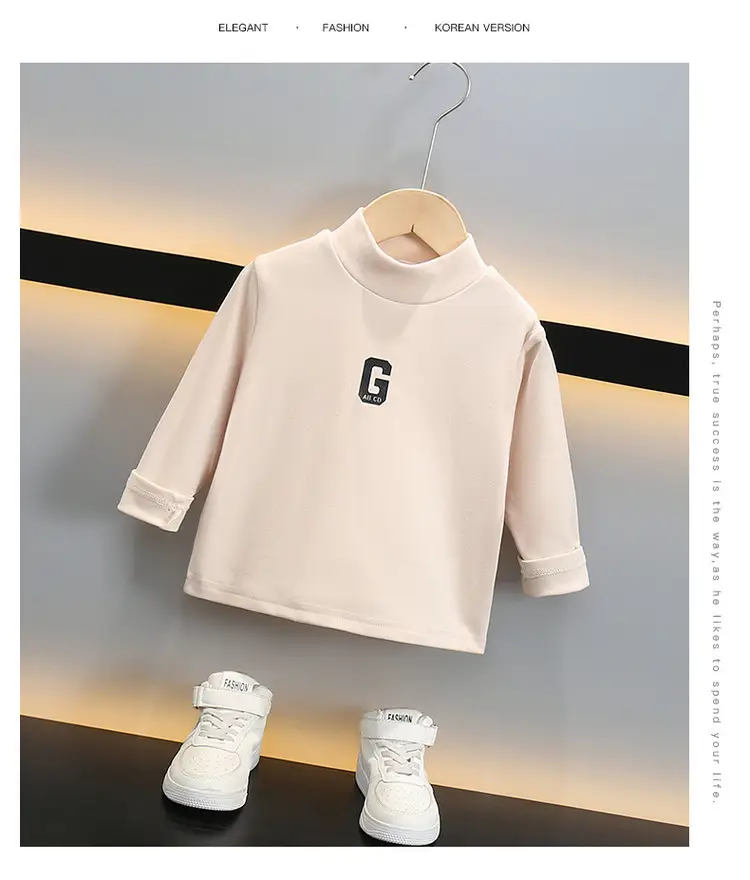 Boys Thermal Base Layer Shirt White Brown Long Sleeve — feature 23
