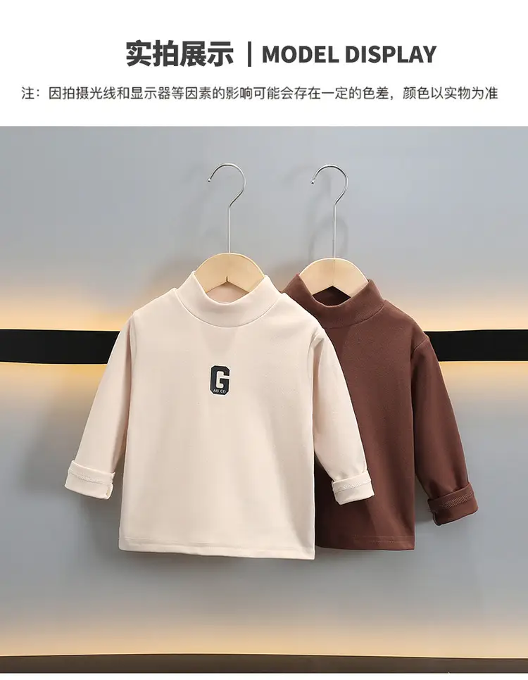 Boys Thermal Base Layer Shirt White Brown Long Sleeve — feature 6