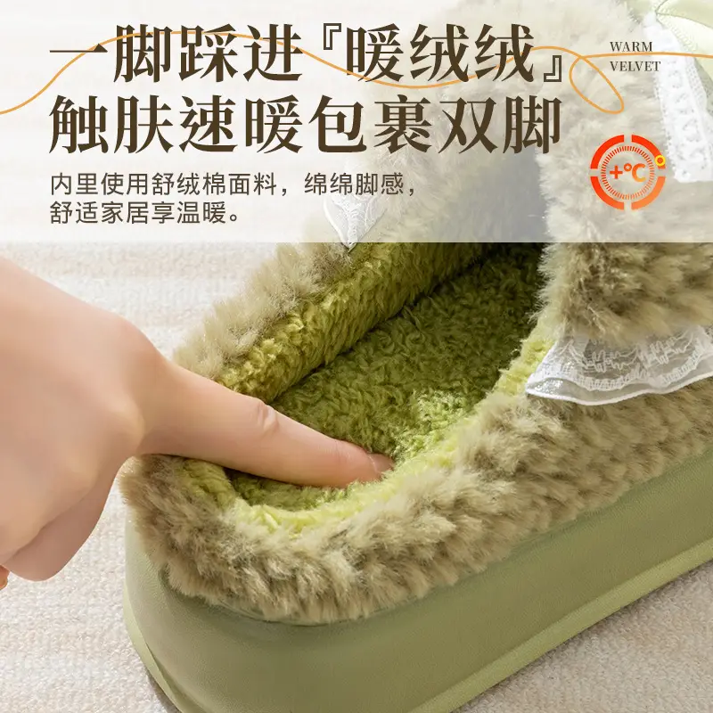 Women Cotton Slipper Green Bow Winter Warm