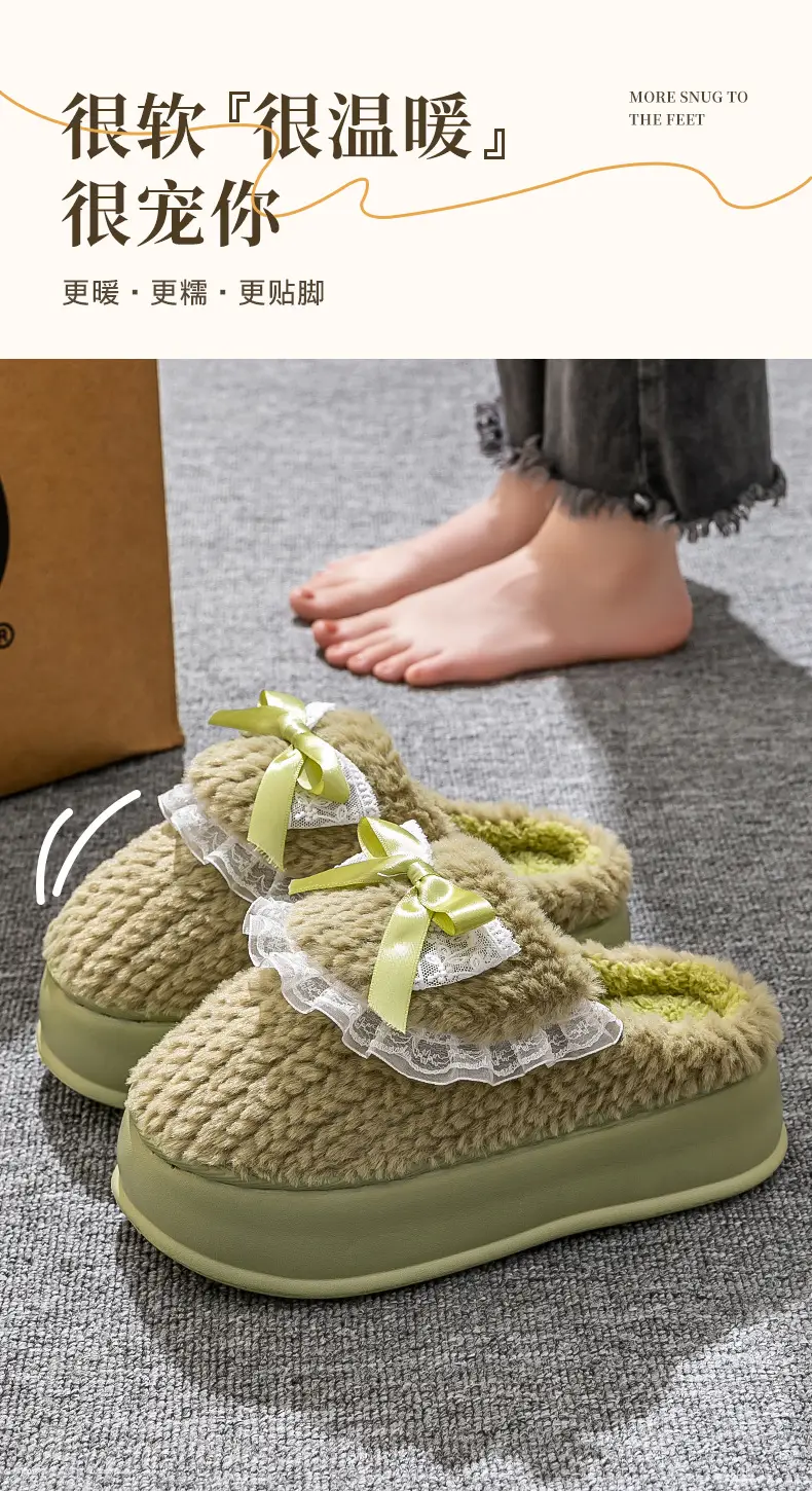 Women Cotton Slipper Green Bow Winter Warm — feature 2