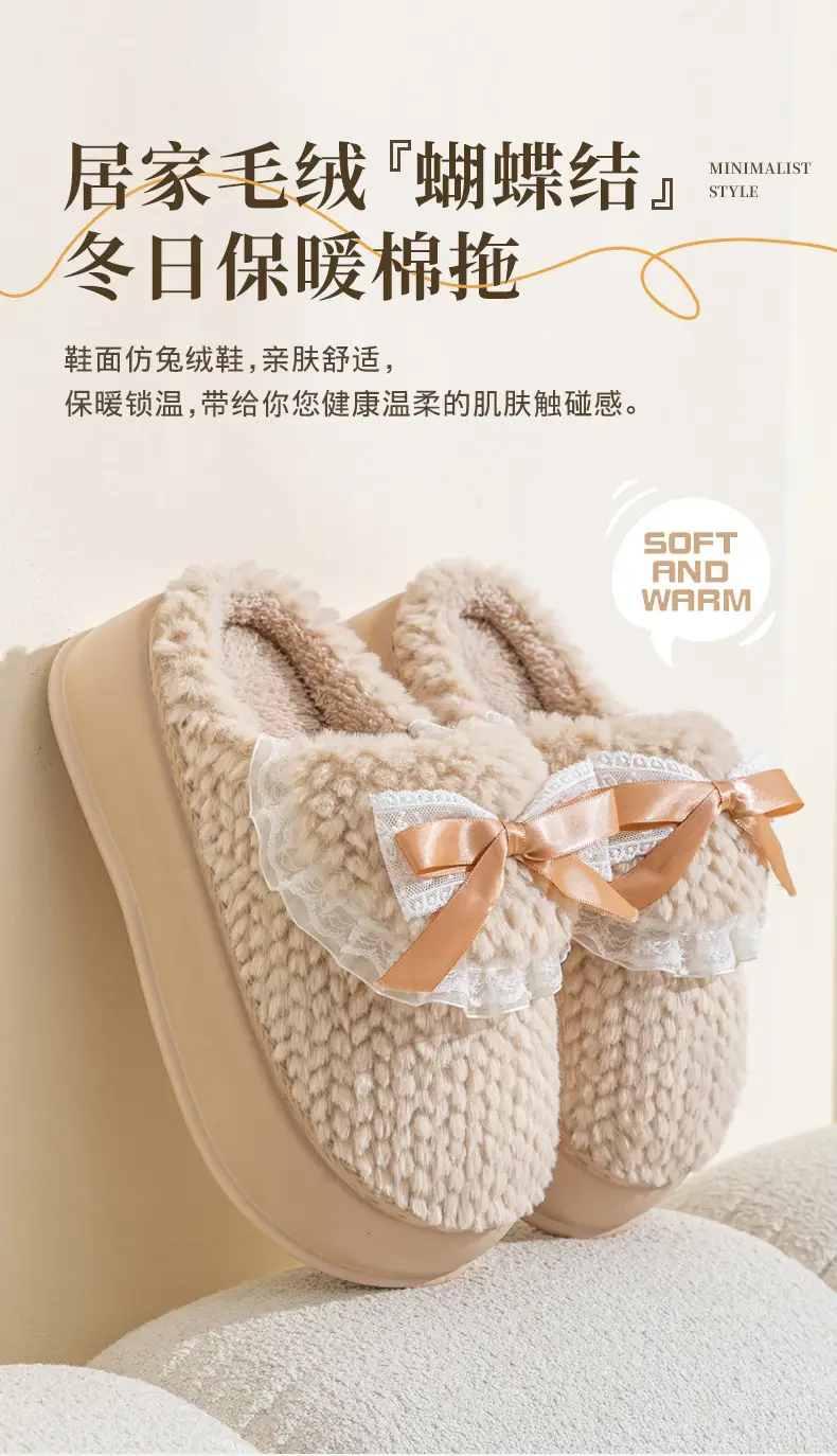 Women Cotton Slipper Green Bow Winter Warm — feature 3