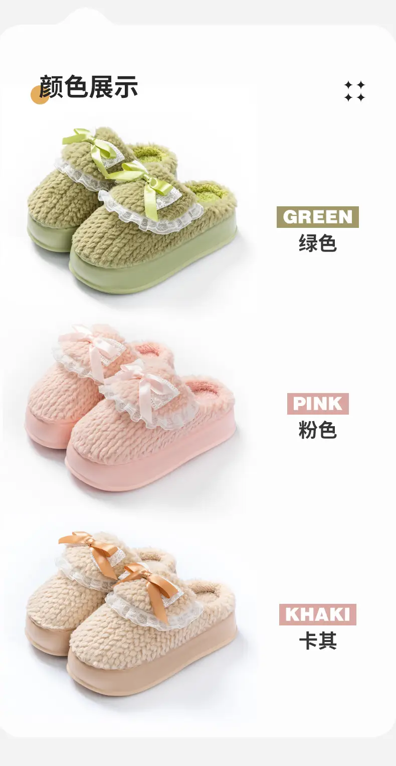 Women Cotton Slipper Green Bow Winter Warm — feature 5