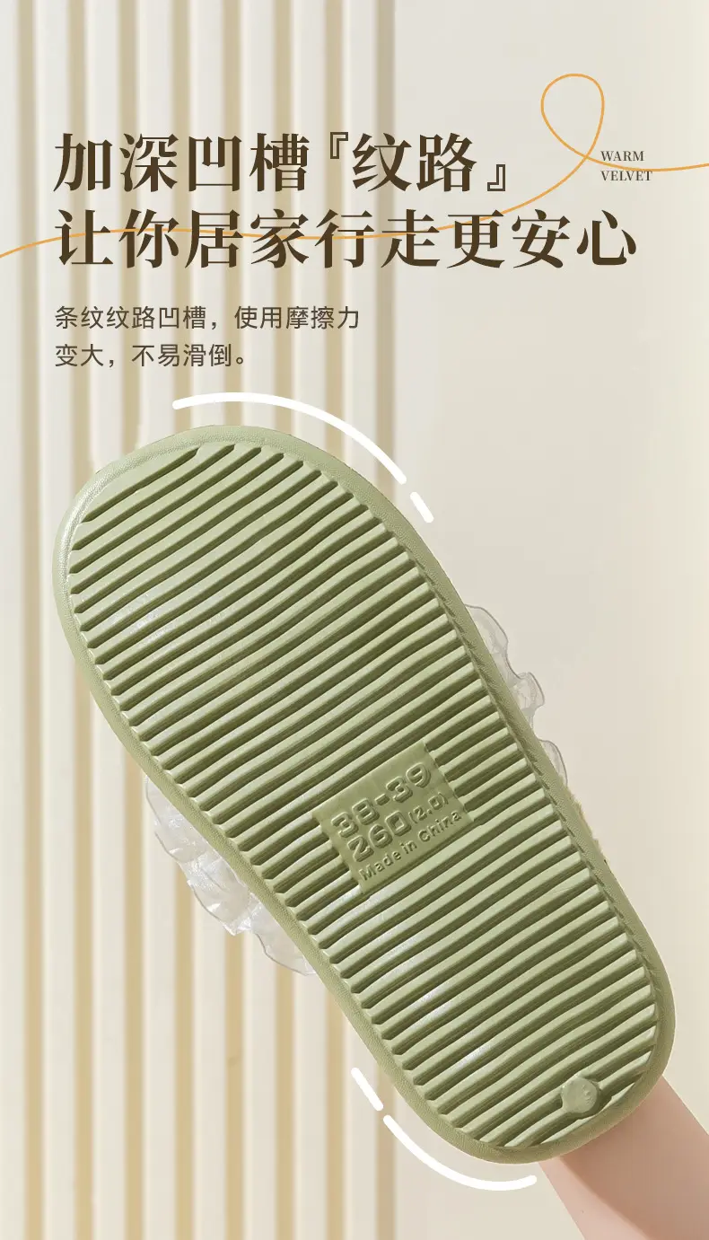 Women Cotton Slipper Green Bow Winter Warm — feature 7