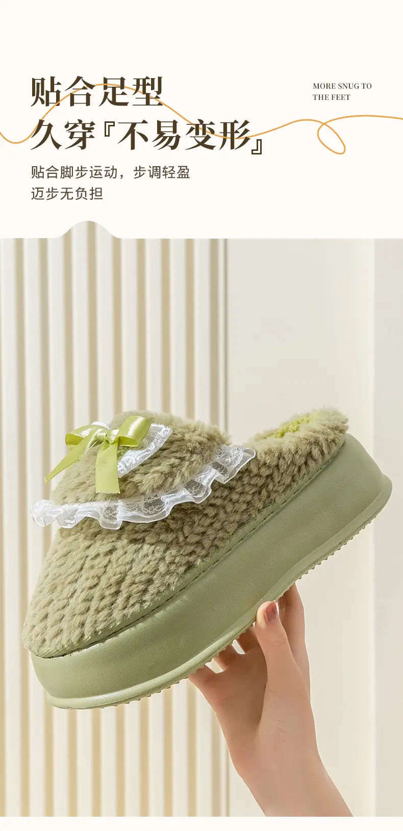 Women Cotton Slipper Green Bow Winter Warm — feature 8