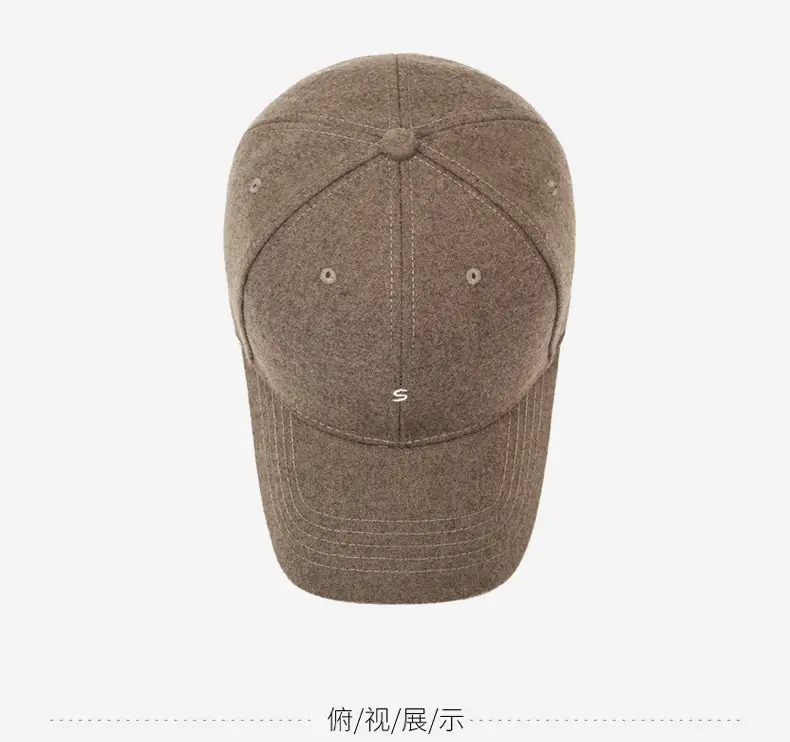 Women Wool Baseball Cap Brown Wide Brim — feature 12