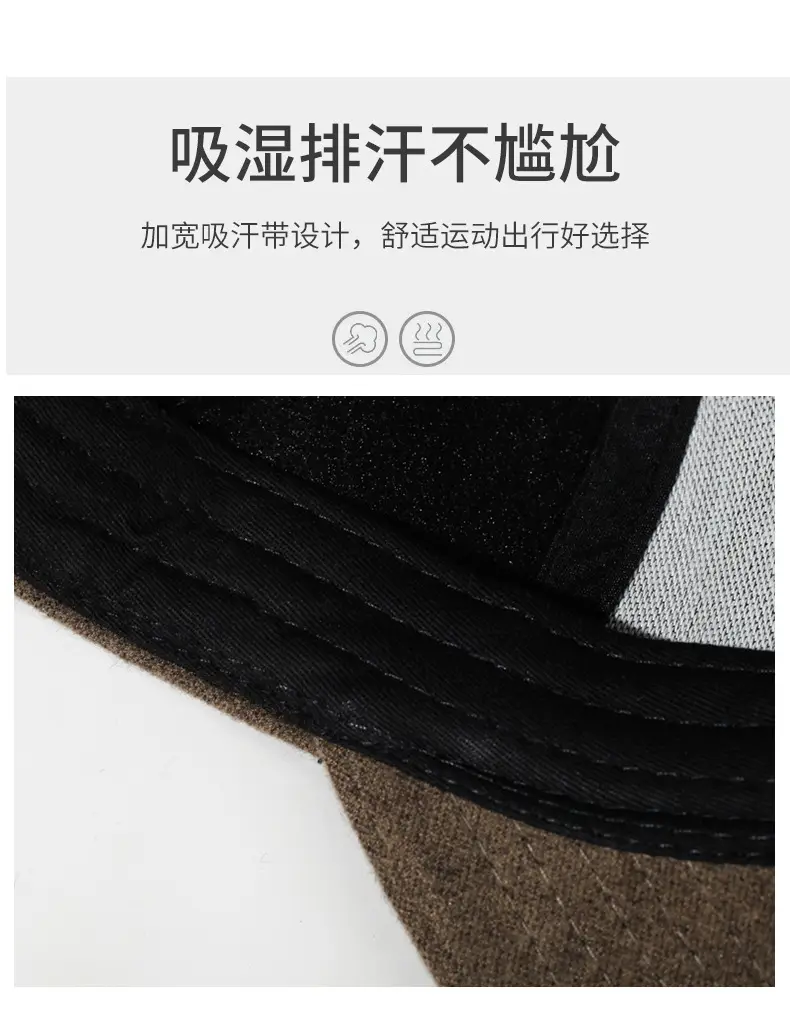 Women Wool Baseball Cap Brown Wide Brim — feature 3