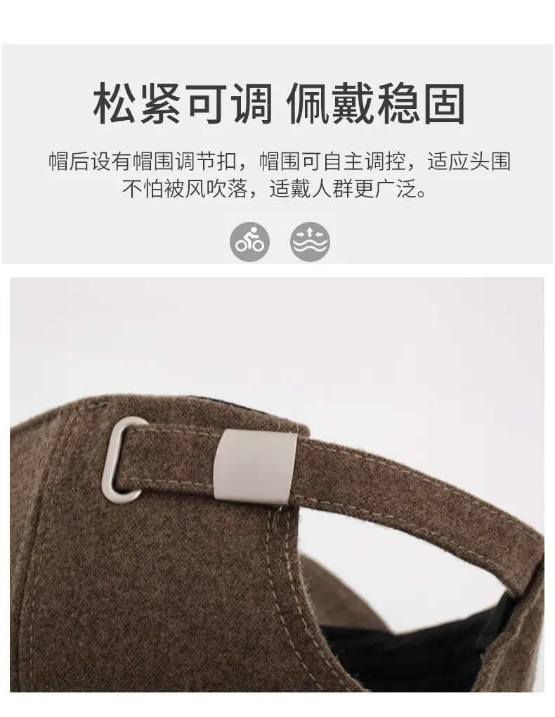 Women Wool Baseball Cap Brown Wide Brim — feature 4