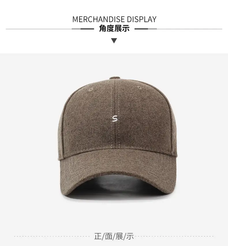 Women Wool Baseball Cap Brown Wide Brim — feature 8