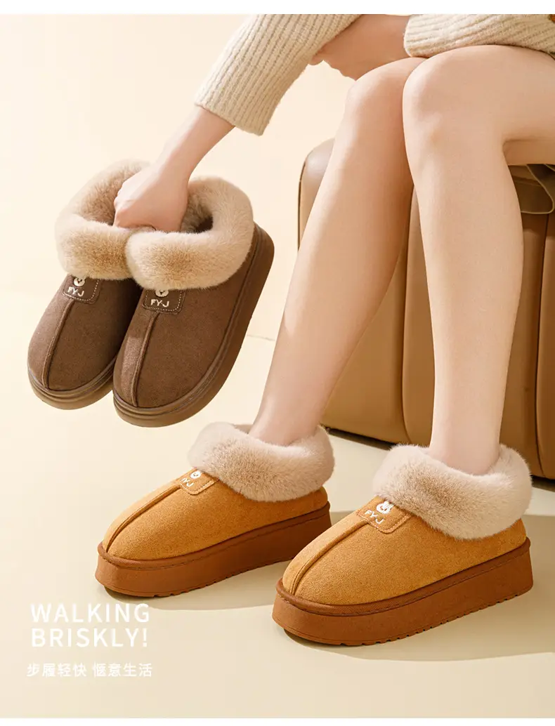 Men Warm Plush Cotton Snow Slippers Black — feature 15