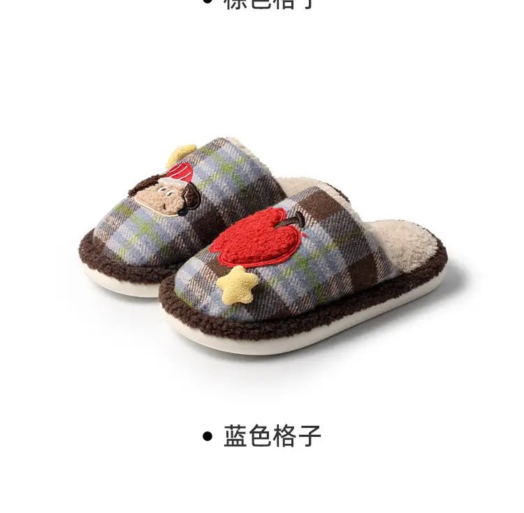 Christmas Tree Cotton Slippers Autumn and Winter Cartoon Cute Indoor Home Non-Slip Furry Slippers Winter Floor Cotton Slippers for Women — feature 10