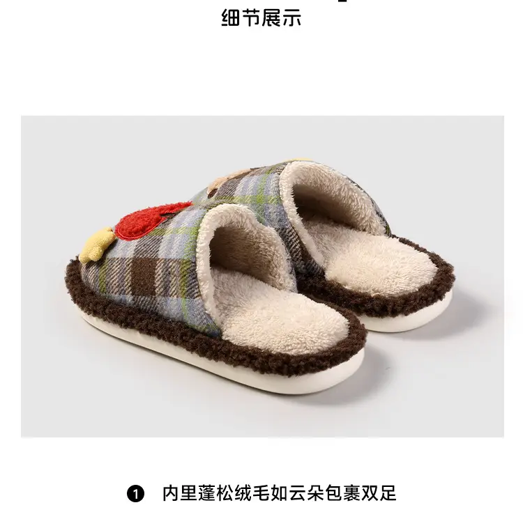 Christmas Tree Cotton Slippers Autumn and Winter Cartoon Cute Indoor Home Non-Slip Furry Slippers Winter Floor Cotton Slippers for Women — feature 13