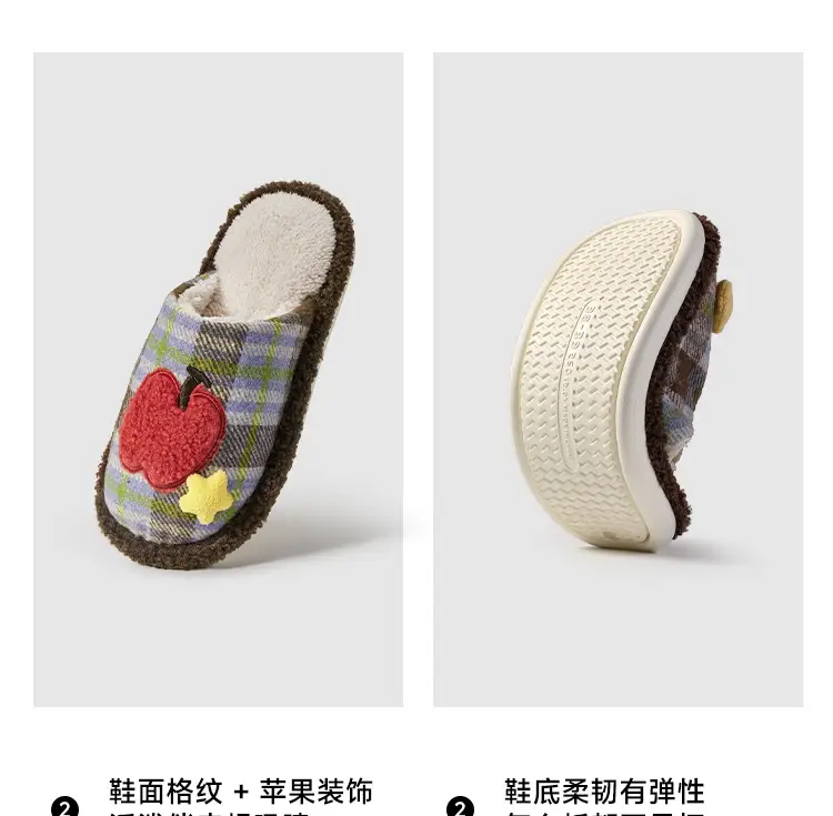 Christmas Tree Cotton Slippers Autumn and Winter Cartoon Cute Indoor Home Non-Slip Furry Slippers Winter Floor Cotton Slippers for Women — feature 14