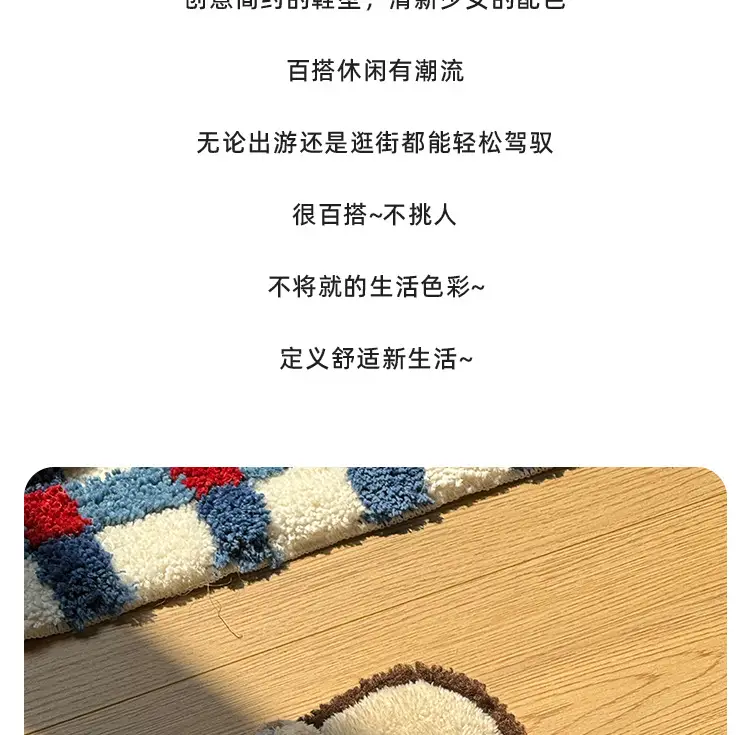 Christmas Tree Cotton Slippers Autumn and Winter Cartoon Cute Indoor Home Non-Slip Furry Slippers Winter Floor Cotton Slippers for Women — feature 4